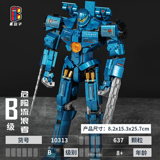 K Box Pacific Rim Bloques de construcción genuinos Pacífico Modelo de ensamblaje Mecha Toyes compatibles con regalos de Lego Children 10312 Eureka Raider 698 partículas
