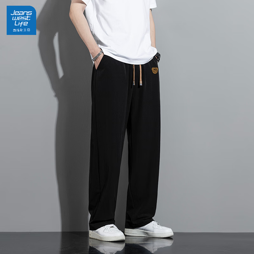 JEANSWEST LIFEJEANSWEST casual pants men's autumn straight loose sports pants summer men's trendy men's pants easy to wear dark gray BY274 2XL