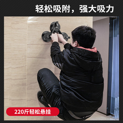 Delixi glass suction cup strong heavy duty ceramic tile floor vacuum suction lifter installation special handling tool