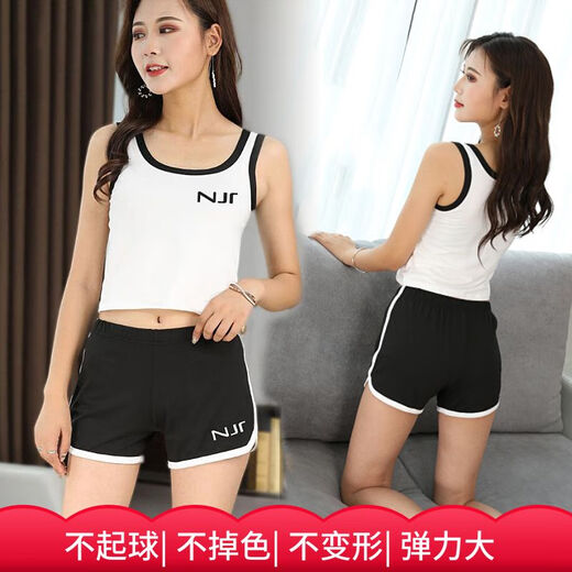 Pisces Rabbit 2024 Neuer Yoga-Anzug für Frauen in Sommermode-Gelegenheitssportanzug für Running Team-Anzug Shorts Vest Two-Tiefe Grey Anzug M [Empfohlen 95-107jin [Jin ist 0,5 kg]]