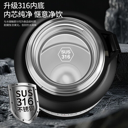 
Mi Xiaoshu thermos cup men's large capacity tea water separation cup 316 stainless steel inner bottom cold-proof portable outdoor pot water cup