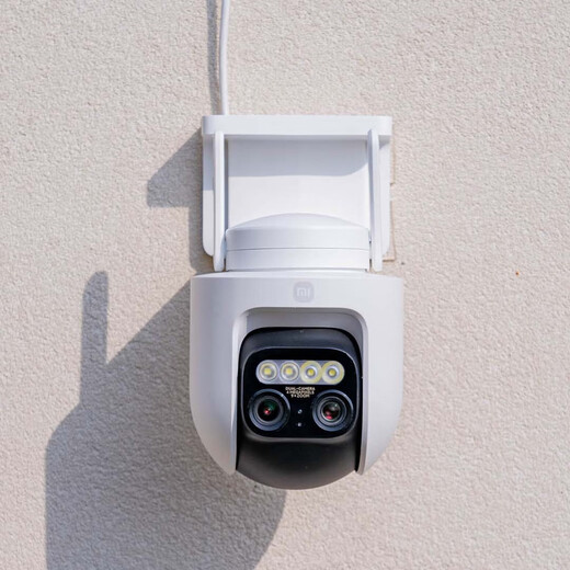 Xiaomi outdoor camera CW700S home surveillance 9x zoom camera dual 4 million pixels full color night vision person/car shape detection sound and light alarm two-way voice