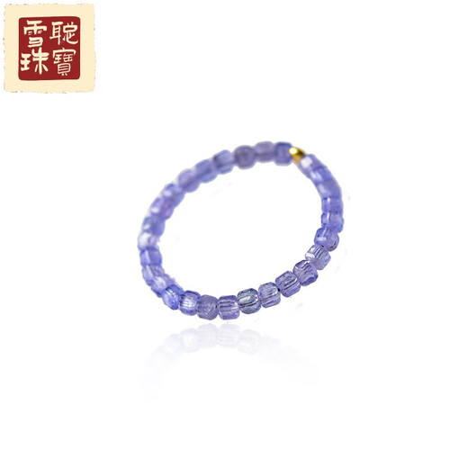 Xuecong tanzanite ring for women, light luxury niche crystal small sugar cube ring for men, self-discipline couple ring, index finger tail ring, bead diameter is about 2mm - ring ring is about 10#