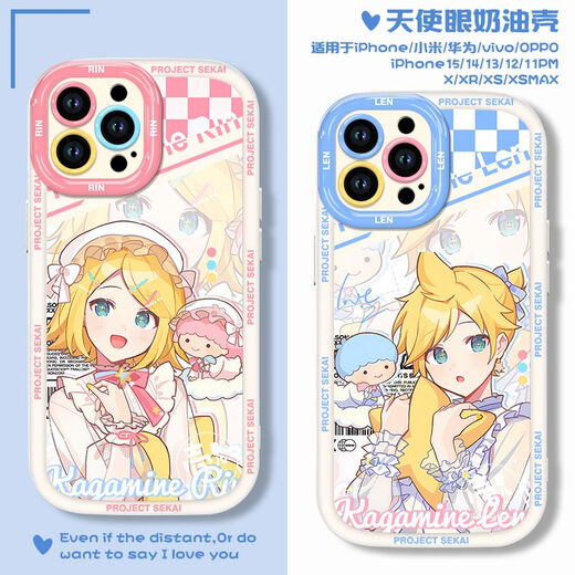 Kuai Teow Kaito World Plan Sanrio Периферийный корпус мобильного телефона, подходящий для Apple Oppo Huawei Honor Xiaomi Redmi K70D D молока второго поколения, белая дыра NB1049 Hatsune Miku Huawei/Honor Shoot Этот предмет-модель отправить клиенты.