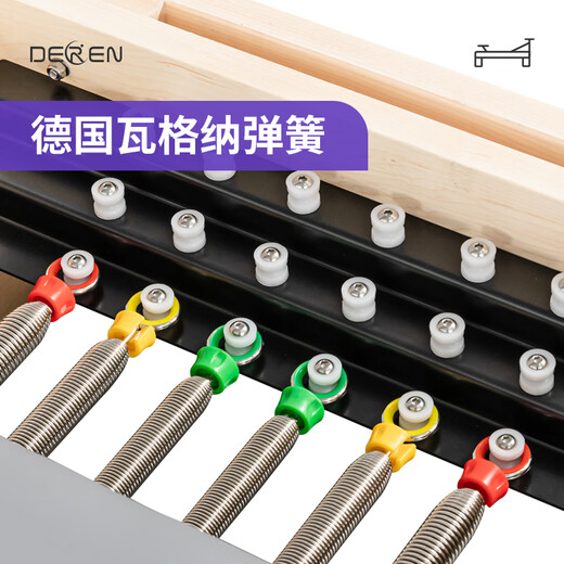 Gathering Deren Pilates large equipment core bed two-in-one half elevated three-in-one imported solid wood yoga studio Pilates five-piece rubber wood | three-in-one exclusive version German spring black leather