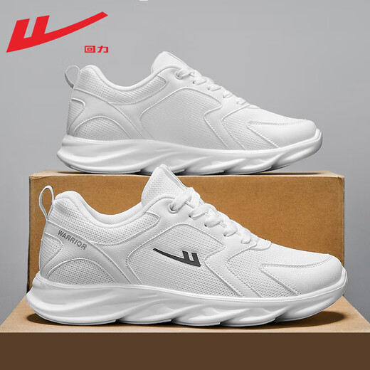 Huili men's shoes mesh shoes men's summer new casual shoes men's mesh breathable running shoes soft sole comfortable sports shoes men 1483 white 42