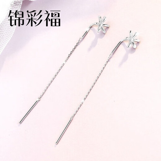 Jincaifu platinum ear wire for women, platinum earrings pt950 platinum ear wire, fashionable flower ear wire, earrings, platinum earrings, platinum flower ear wire, about 1.5g