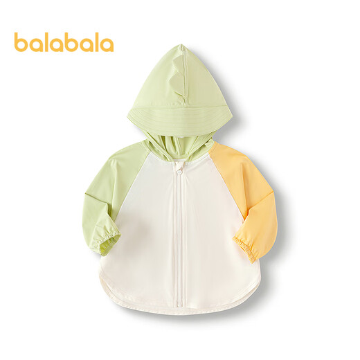 
Balabala children's sun protection clothes boys and girls baby coats baby sun protection 2025 summer hooded cute fun 208225105201