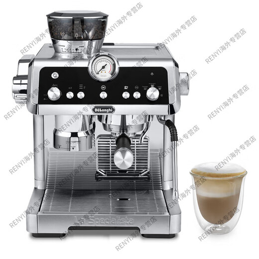 Delonghi EC9335.M/9355/9865 coffee machine semi-automatic household commercial Italian fresh grinding 9355+Delong sealed jar + Delong knocking bucket + cup