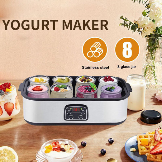 ywsmicookokywsmicook yogurt machine milkshake jam ice cream yogurt pudding YOGURTMAKER breakfast set pre-sale gray US regulations 110v needs to know by yourself