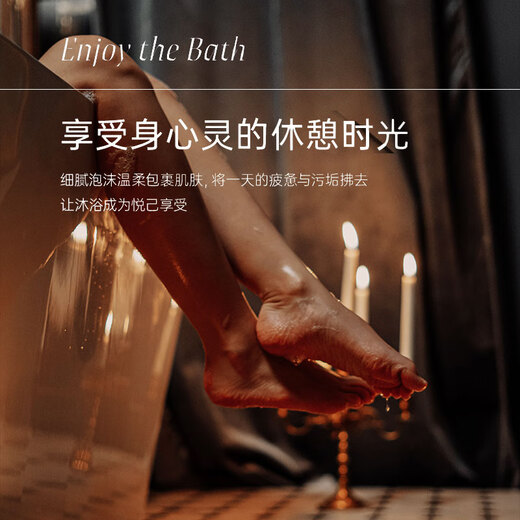 STENDERS Bath Salt Bath Ball Bath Gift Box 100g*4 Bath Ball Gift Box Popular Products Birthday Gifts for Boyfriend and Girlfriend