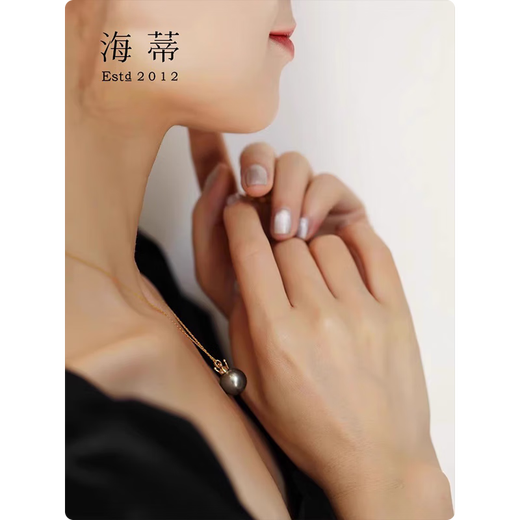 Erli Jewelry Crown 11-12mm High Light Deep Sea Tahitian Black Pearl Pendant Women's Neck Jewelry G18K Gold Diamond 11-12mm 18k Gold Comes with S925 Silver Gold Plated Chain