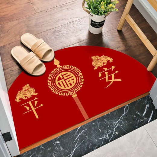Beiyan Festive Semi-circular Floor Mat Entrance Door Mat Water-Absorbent Non-Slip Bathroom Floor Mat Home Red Foyer Mat Lucky and Treasure-01+Gold Wanliang (Set One Pair 60*120CM.