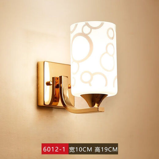 Yaotian Bedside Lamp Bedroom Home Wall Lamp Wall Mounted Stair Master Bedroom Aisle Modern Simple Creative LED Lamp 6012 Gold Warm Light