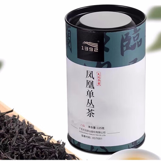 天池茶叶1392传承八仙凤凰单丛传承系列潮州芝兰香单枞茶叶罐装125克 125克四罐  配礼袋