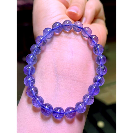 CEENIU Fat Donglai's same style sapphire bracelet natural blue tanzanite women's tanzanite bracelet pendant necklace blue crystal contact customer service for selection with certificate