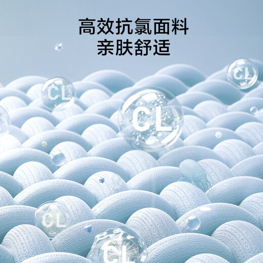京东京造 泳裤男士防尴尬游泳裤平角双层防走光水陆两用沙滩裤黑色XXL