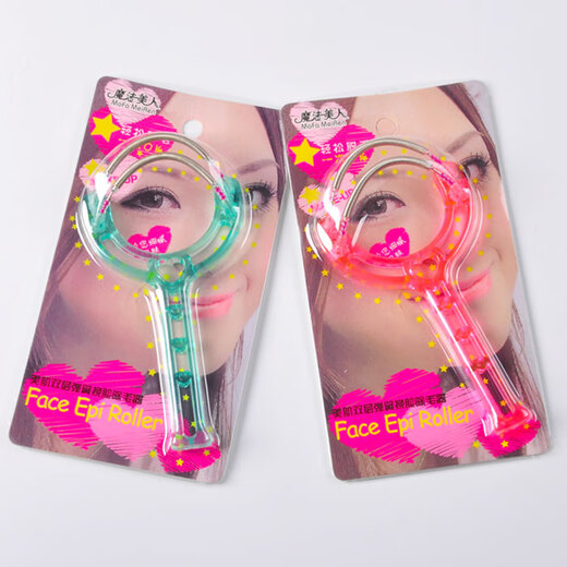 Xiinai facial epilator for women, washable facial hair remover, lip hair remover, hair remover, face hair removal tool, lip hair remover, facial hair remover, face opener, face thread puller, love double spring epilator, one pack, random colors