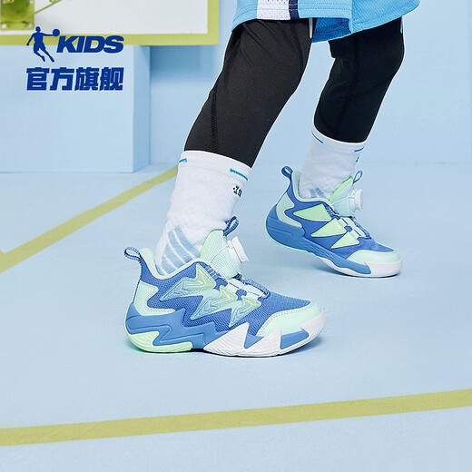 Jordan QIAODAN children's shoes children's sports shoes 2025 spring new product anti-slip knob button professional boys' basketball shoes Fengbei blue/Qingshui blue 31