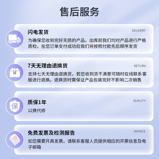 netLINK HTB-4100A/4GE-3KM+HTB-4100B-3KM光纤收发器千兆单模单纤1光4电+1光1电套装光电转换器3公里一对