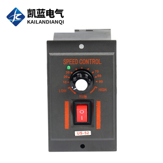Kailan Intelligent Manufacturing US-52 reduction motor speed regulator motor switch 220V