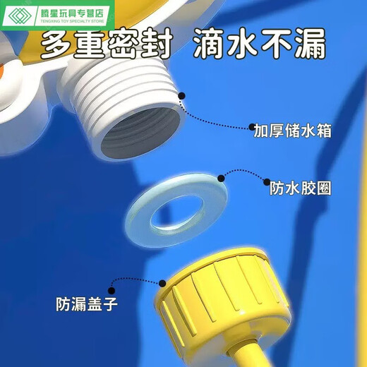 山头林村儿童背包水枪玩具抽拉式喷水沙滩戏水夏天幼儿园夜市沙滩地摊批发 卡通雪糕背包9894约2200ML装箱6