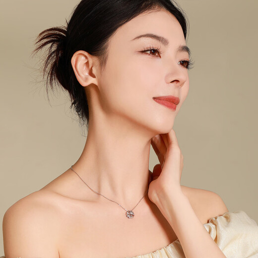 Mengjinyuan PT950 platinum pendant platinum four-leaf clover love pendant design pendant birthday heart-beating four-leaf clover - about 2.95g