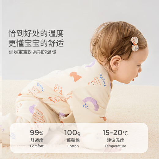 Tongtai baby one-piece clothespin cotton winter newborn baby cotton clothes warm and thickened romper suit for outing hugging clothes Mengka Xiaobao (offset style) 73cm