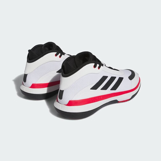 Adidas Herrenschuhe Sommer Neue Bounce Legends Polsterung praktischer Training Basketballschuhe Sport Casual Schuhe IE9277 43