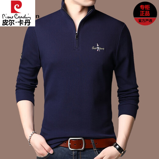 Pier Cardin Half-High Zipper Stand Collar Sweins para hombres de manga larga y manga de otoño Camiseta de polo casual de la base de la base de la base del polo 6625 no válvula: gris 165/m tamaño