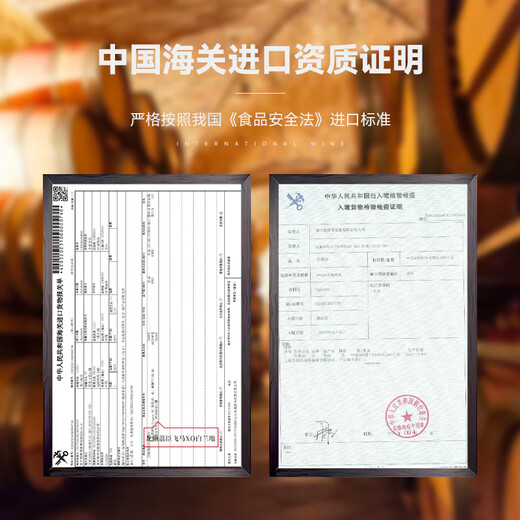
Huofan Johnnie French original wine imported XO foreign wine brandy 40-degree spirit bar KTV bartender cola base wine gift Pegasus XO (no gift box) 700mL 1 bottle