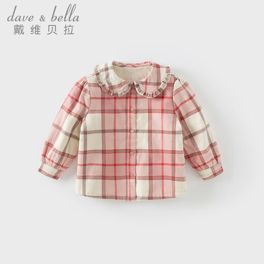 DAVE&BELLA children's clothing sweet baby girl plaid shirt children's shirt plus velvet children's shirt girls long-sleeved top autumn and winter new style pink plaid in stock 110 cm (recommended height 100-110cm)