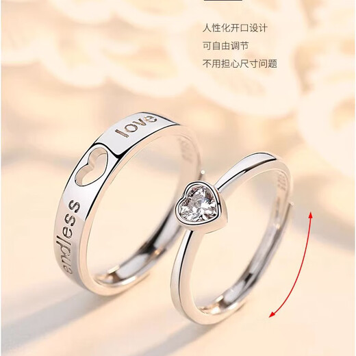 MZMZ platinum couple ring PT950 platinum, give my heart to you, pair the ring for wedding, Valentine's Day, birthday gift for girlfriend, light luxury model-couple ring