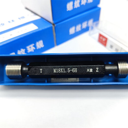 
Kezhitu customized thread plug gauge opening tooth gauge*6*4*3*2*1.5 plug gauge M14226H