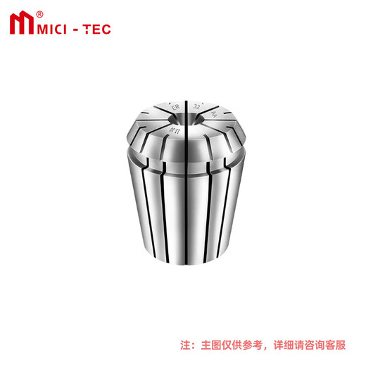 Mitzi ER25 collet 1.0-16.0 high precision 0.008 CNC spring chuck engraving machine tool handle clamp chuck ER25-8.0 1 piece