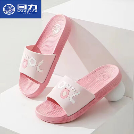 Sandalias Huili para mujeres en el verano en casa Baño de interior pareja Slippers for Men tomando un baño sin deslizamiento de zapatillas para mujeres resistentes a la ropa rosa 38