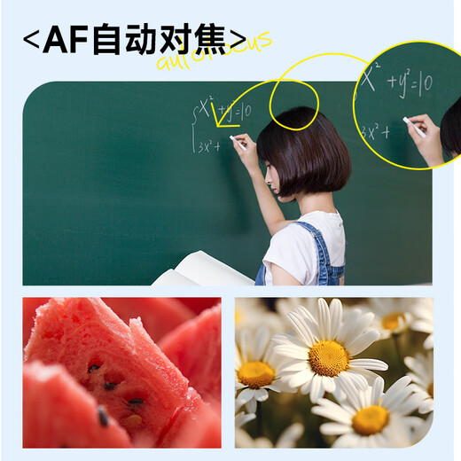 松典（SONGDIAN）数码相机迷你小卡片机学生高中生校园照相机高清可传手机 星际黑 128G 内存【约可存12000张】