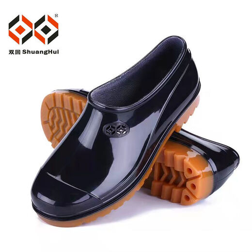 Vugari Vugari wasserdichte Regenstiefel kurze Regenstiefel Herren rutschfeste verschleißfeste Rindssehnensohle ganzjährig wasserdichte Schuhe Küche Gummischuhe Herren Arbeitsschuhe Low-Top 3519 Schwarz Shot 1 Größe größer 45