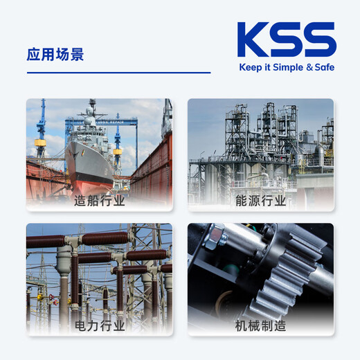 Los lazos de cable de acero inoxidable KSS con baja temperatura y resistencia al frío 304/316 se puede seleccionar material de los lazos de cable importados UL BCT-838 (4.6*838 mm) 50 tiras/paquete