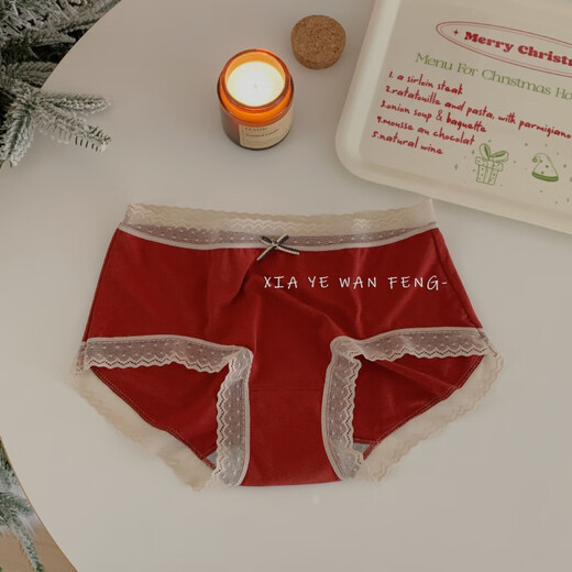 
Yi Manqin's red underwear for women without traces, red fire lace pure sexy and cute zodiac year modal antibacterial cotton crotch briefs 9905-Red Huohuo M/One Size [80-120Jin [Jin equals 0.5 kg]]