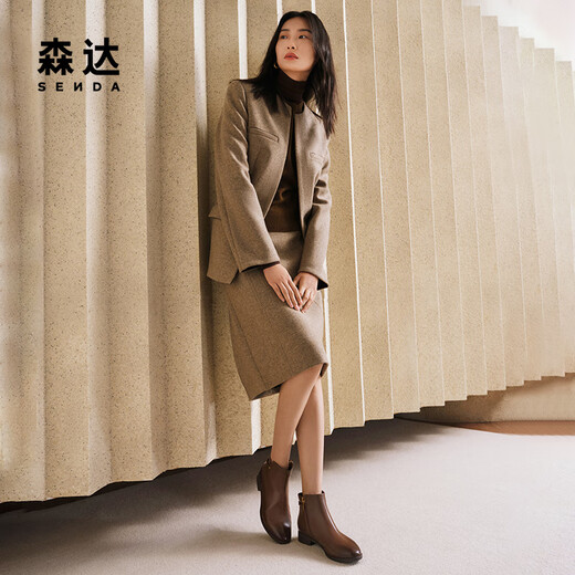 Senda Fashion Boots Frauen Winter Neues Einkaufszentrum gleiche weiche Pendler Kurzleder Lederstiefel Echte Lederstiefel 4t6b2dd4 Brown Single Little 39