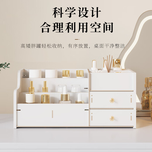 Positive Youth Large Wooden Cosmetic Storage Box Drawer-Type Home Desktop Lipstick Skin Care Product Organizer Dressing Shelves 24 Styles Thickened - 3 Layers Multi-Gate 2 Drawers White