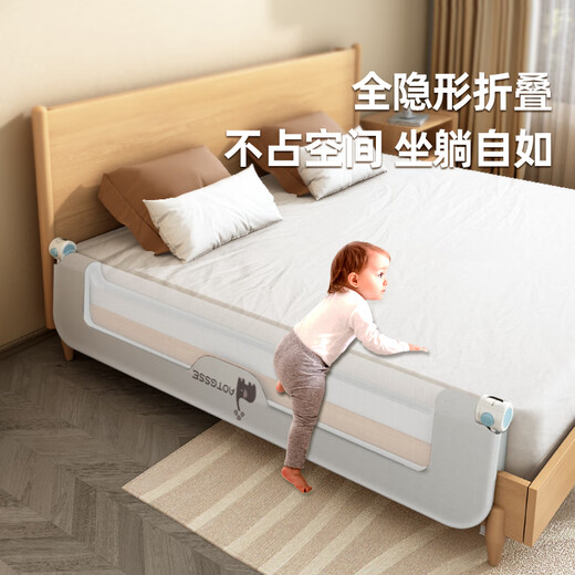Beiyixiong Beeio Bed Cuna Baby Cribe Baby Baby Baby Anti-Fall Barda de cama Buardicultor Camiseta Camiseta Camiseta sin agujero 2 metros Elefante gris [columna grande mejorada + base en forma de U sin golpes de agujero]