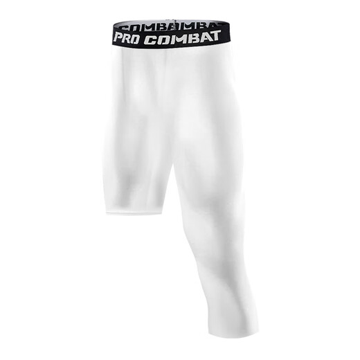 NIUKAILE tights men's sports running fitness training quick-drying compression high-elastic basket football leggings classic green trousers 4XL recommended height 185-190CM