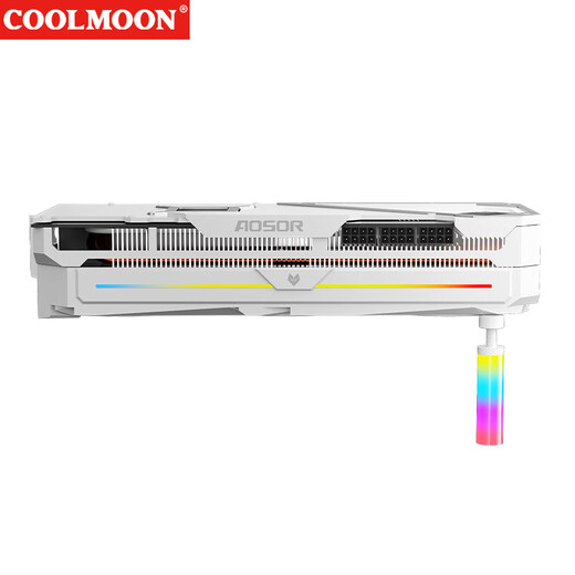 COOLMOON酷月GH系列台式机电脑小机箱显卡支撑架千斤顶螺旋伸缩迷你mini磁吸式40系白色固定托架显卡支架 GR125神光同步升级版【伸缩范围7-12cm】