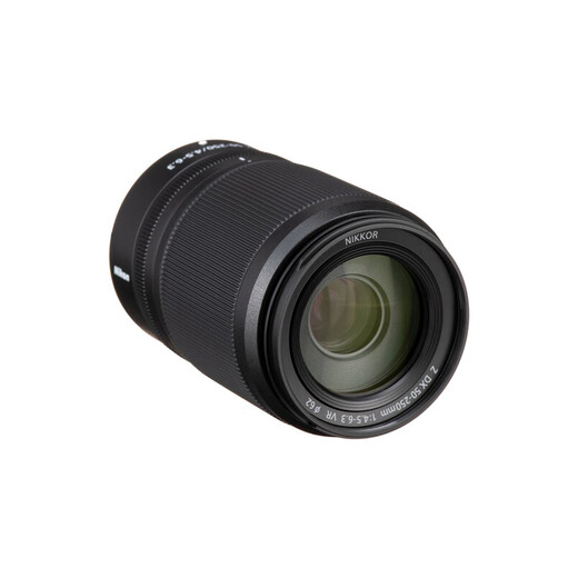 Nikon's new Z DX 50-250mm telephoto zoom kit lens international version half-frame Z DX 50-250mm standard + UV protection lens