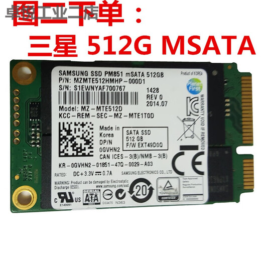 Samsung PM851 mSATA3 256g 512g ssd solid state drive 850evo 500G notebook mini light gray