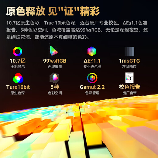 Xencelabs Matisse Digital Screen 16 (Lite version) hand-painted screen, drawing screen, handwriting screen, painting screen, creative screen, tablet 4K ultra-clear OLED screen connected to computer, standard version, dual-pen portable bag, HDMI two-in-one line