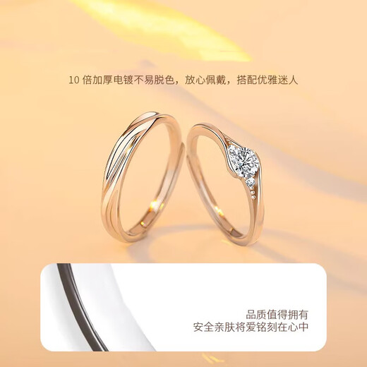 MZMZ Platinum Couple Ring pt950 Platinum Moissanite Knot Engagement Ring Valentine's Day Birthday Gift for Girlfriend Next Day Delivery Light Luxury Star Woven Love Ring (Live)