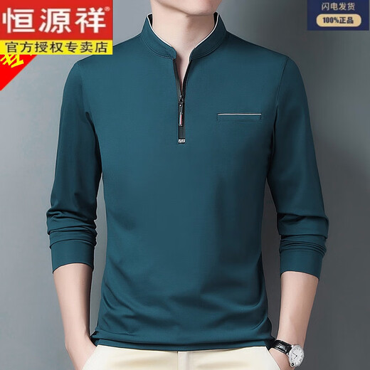 Hengyuanxiang reine Baumwolle langärmelige T-Shirt-Feder 2025 Neues lässiges dünnes T-Shirt Top-T-Shirt-T-Shirt-T-Shirt-Stand-up-Hemdhemd mit mittlerem Alter und Samt 6623 Rose Rot verdickte m 165 Vorschlag 120 Jin [Jin gleich 0,5 kg]
